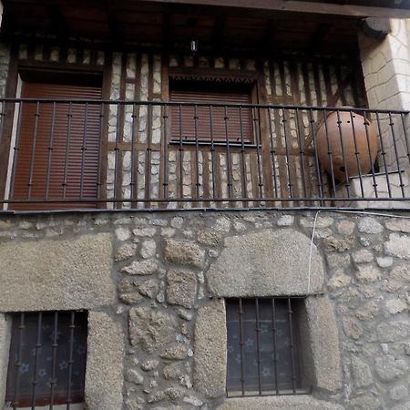 Casa Rural Generoso Madronal ห้อง รูปภาพ